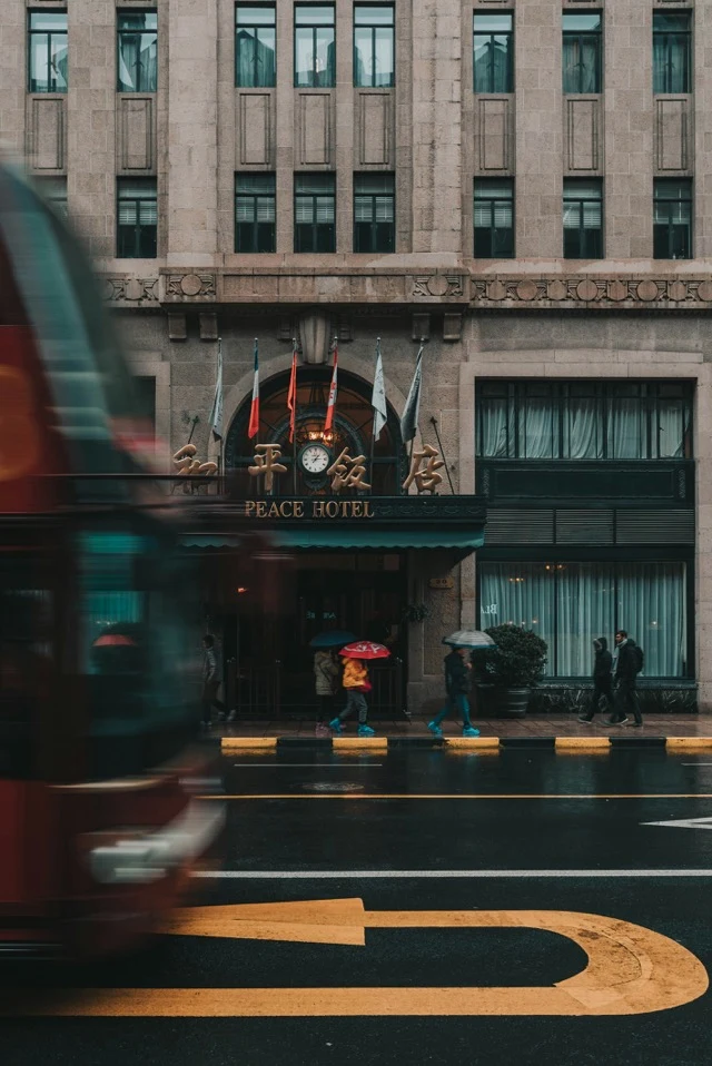 The Peace Hotel entrance in Shanghai