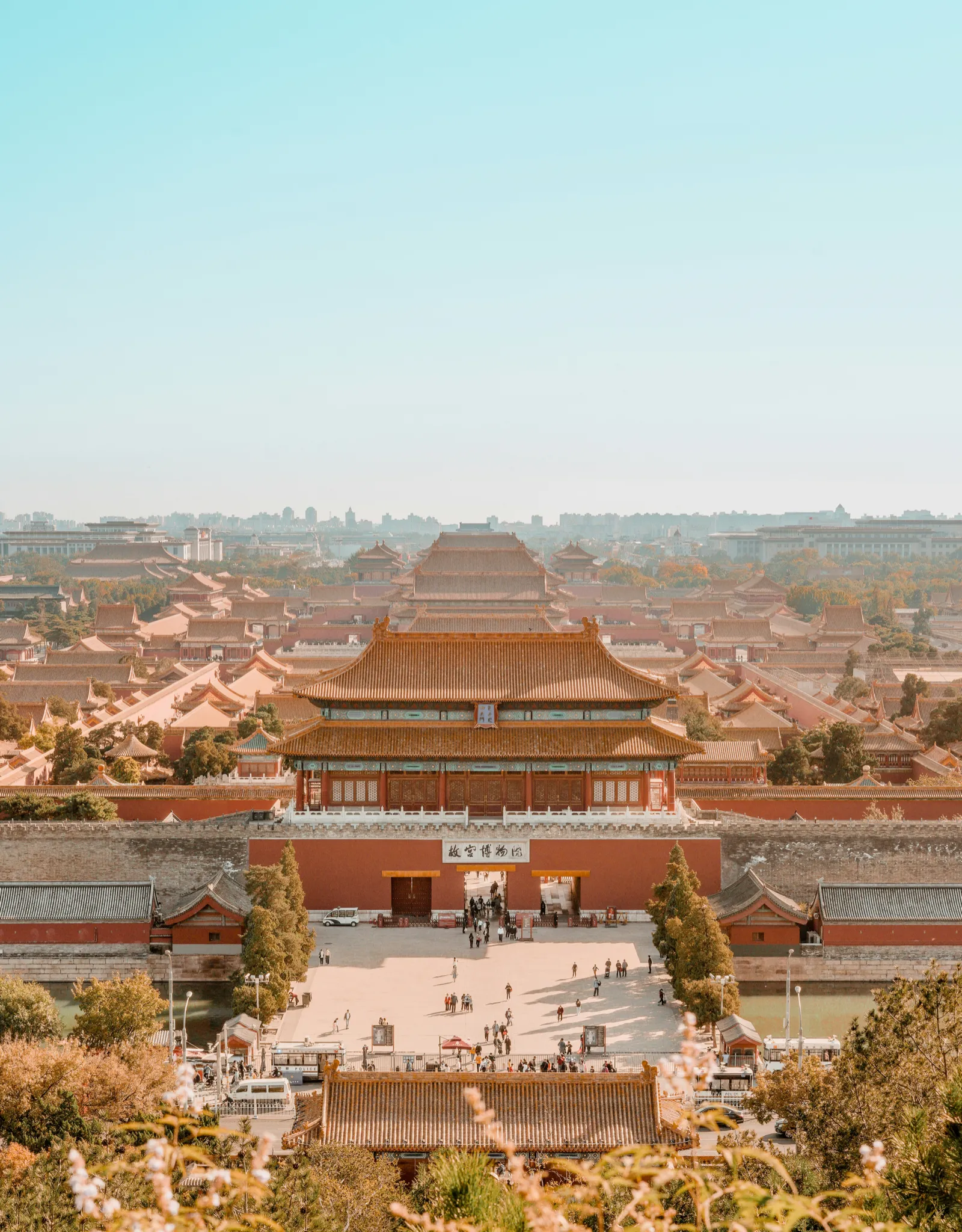 Imperial architecture in central Beijing