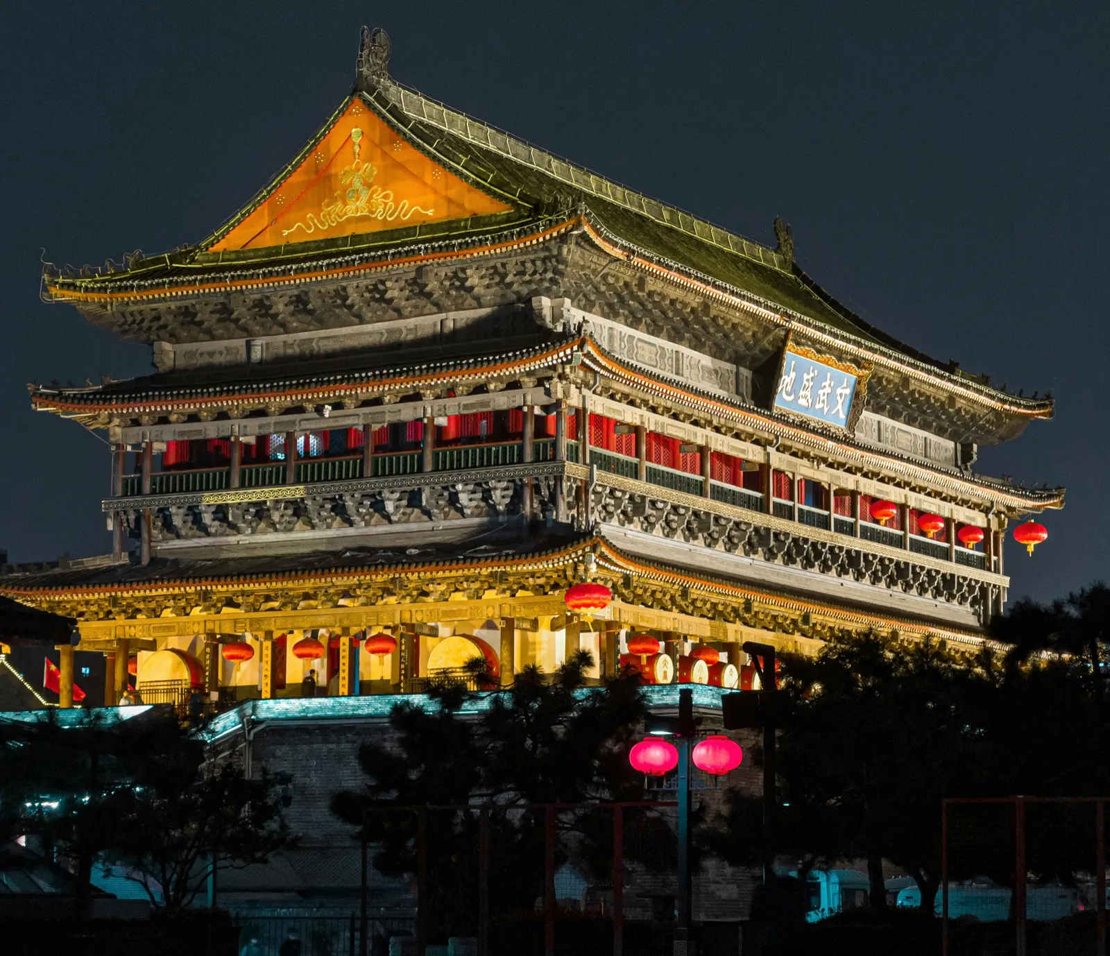 The Drum Tower of Xi’an illuminated at dusk